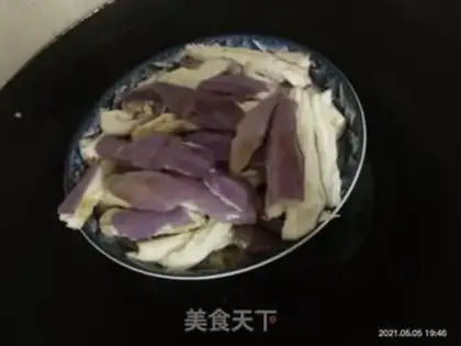 Make Tore the eggplant step 1