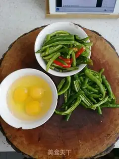 Make Nailed eggs step 1