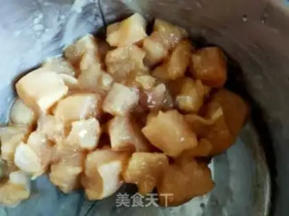 Make Pepper chicken step 0