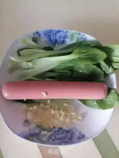 Make Ham sausage powder step 0