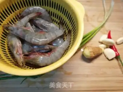 Make Shrimp burning step 0