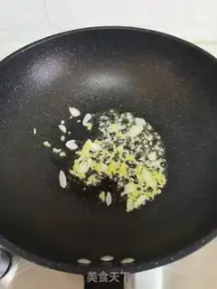Make Tomato toaster step 5