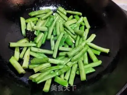 Make Clear the beans step 2