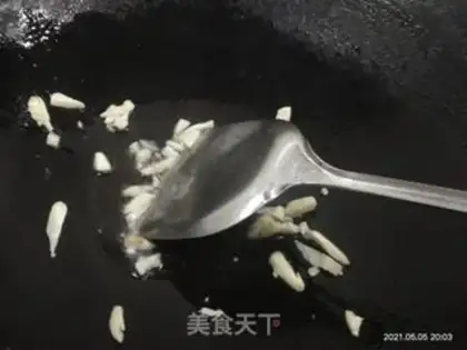 Make Tore the eggplant step 3