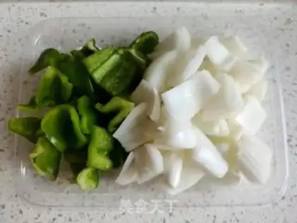 Make Pepper chicken step 1