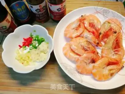 Make Shrimp burning step 1