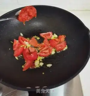 Make Tomato toaster step 6