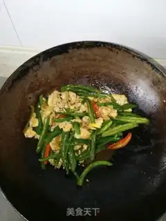 Make Nailed eggs step 4