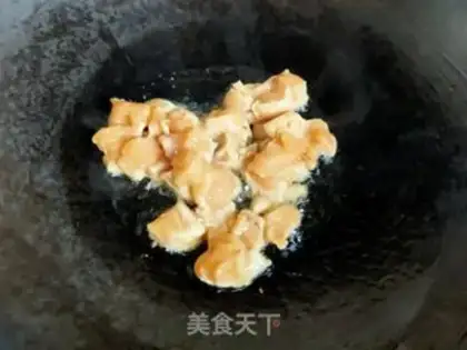 Make Pepper chicken step 2