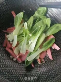 Make Ham sausage powder step 2