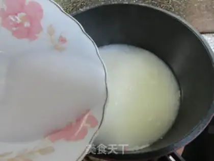Make Sugar bar ice step 5