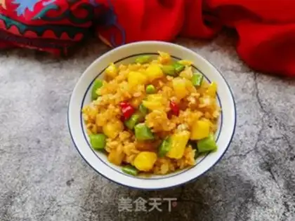 Make Pineapple sweet rice step 11