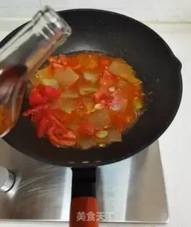 Make Tomato toaster step 8