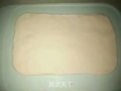 Make I