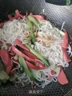 Make Ham sausage powder step 4