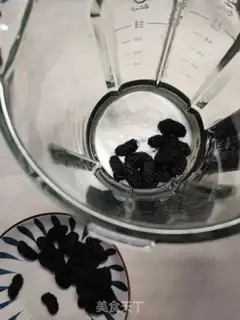 Make A milkshake step 1
