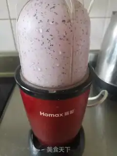 Make Smooch step 1