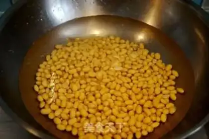 Make Sweet beans step 1