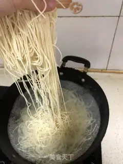 Make Double-dry noodles step 0