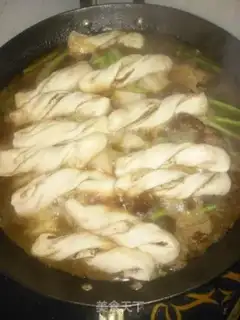 Make I