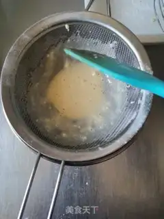 Make Japanese suvere cheesecake step 3