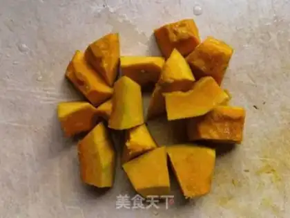 Make Nutnut cashew pumpkin oatmeal step 0