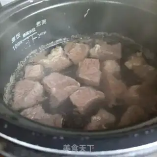 Make Piper beef powder step 0