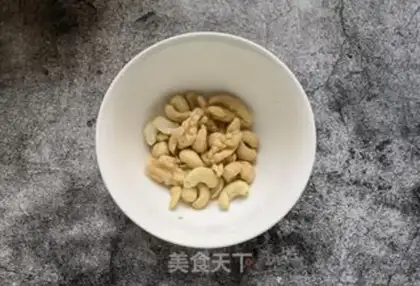 Make Nutnut cashew pumpkin oatmeal step 1