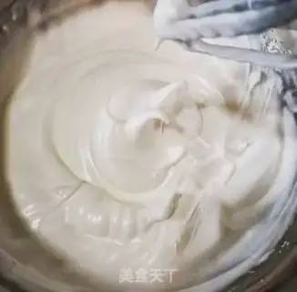 Make Japanese suvere cheesecake step 6