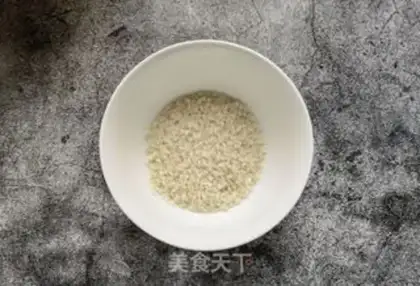 Make Nutnut cashew pumpkin oatmeal step 2