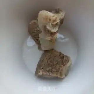 Make Piper beef powder step 1