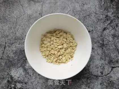 Make Nutnut cashew pumpkin oatmeal step 3