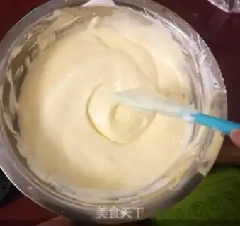 Make Japanese suvere cheesecake step 8