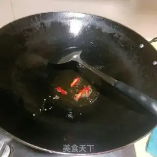 Make Spicy Lotus step 2