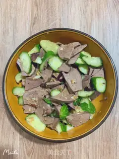 Make Pork liver step 7