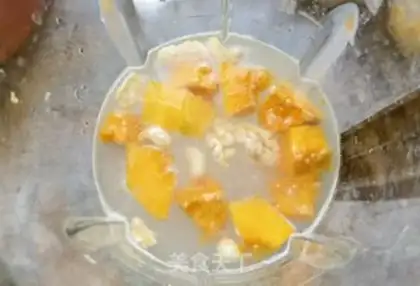 Make Nutnut cashew pumpkin oatmeal step 5