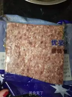 Make Beef pellets and cabbage step 0