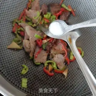 Make Piper beef powder step 8