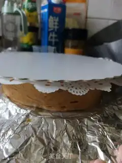 Make Japanese suvere cheesecake step 12
