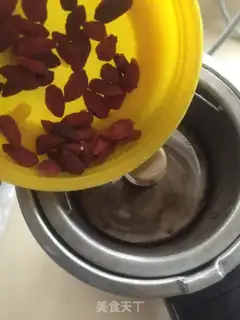 Make Ginger date tea step 1