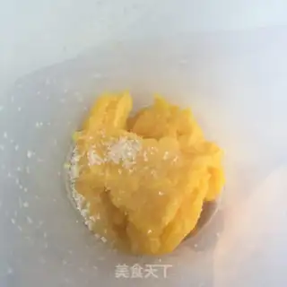 Make Mango milk Simirou step 7