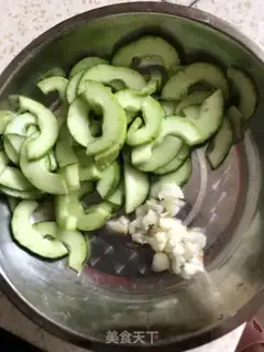 Make Cream pepper, cucumber step 0