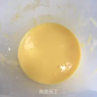 Make Mango milk Simirou step 8