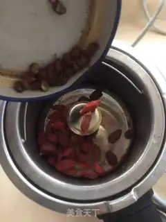 Make Ginger date tea step 2