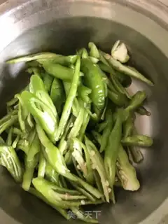 Make Cream pepper, cucumber step 1