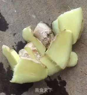 Make Ginger date tea step 3