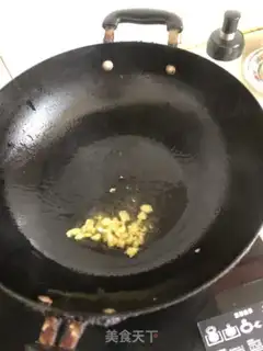 Make Cream pepper, cucumber step 2