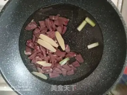 Make Hot chicken heart step 1