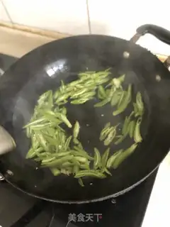 Make Cream pepper, cucumber step 3