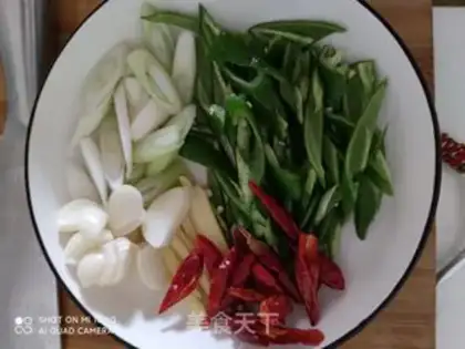 Make Hot chicken heart step 2